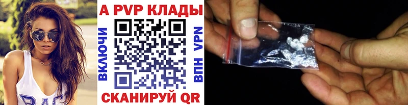 А ПВП мука Аша