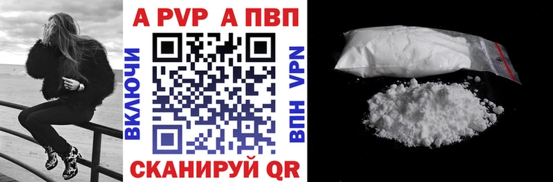 дарнет шоп  Аша  hydra как зайти  А ПВП Соль 
