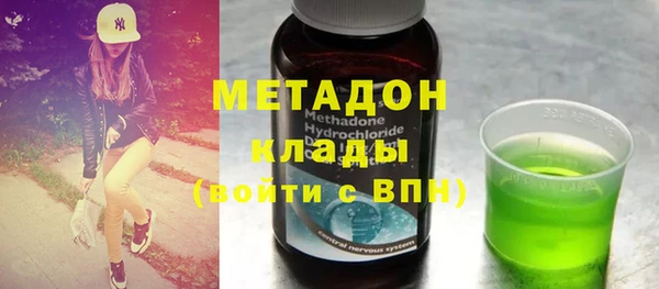 мдпв Алексин