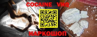 спиды Балаково