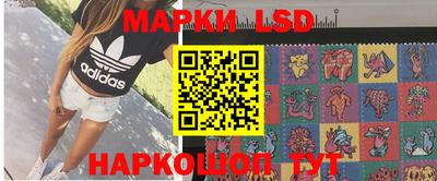 спиды Балаково