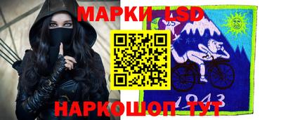 меф Балахна
