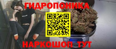 меф Балахна