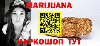 тгк Балашиха