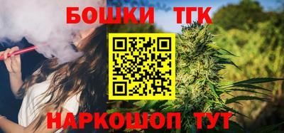 меф Балахна