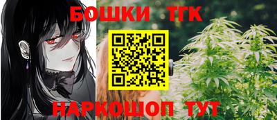спиды Балаково