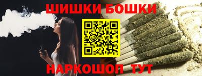 спиды Балаково