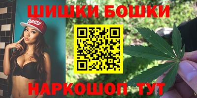 меф Балахна