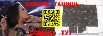 спиды Балаково