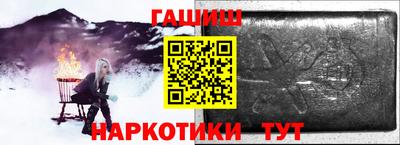 спиды Балаково