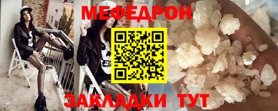 спиды Балаково